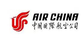 揭阳中国国际航空公司